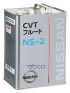 Nissan CVT Fluid NS-2