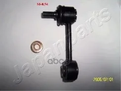 ������������ | ��� ����/��� | KIA Carens II (FJ) 1.6 Japanparts ���. SIK54 SIK54 ����