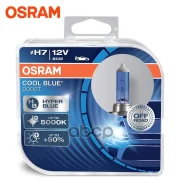 �������� ���� H7 12V 80W PX26d COOL BLUE Boost �������� ����������� 5000� 2��. (1�-�) H7 12V 55W PX26D COOL BLUE Hyper (�������� ����������� 5000K, ��...