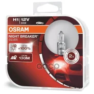 �������� ���� H1 12V 55W P14.5s Night Breaker Silver +100% ������ ����� 2��. (1�-�) ����� ���������� � �������� H1 12V 55W P145S Osram ���. 64150Nbshc...