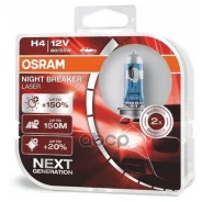 �������� ���� H4 12V 60/55W P43t Night Breaker Laser +150% ������ ����� 2��. (1�-�) 12V 60/55W P43T CoolBlue ��������-����� ���� +20% �������� ����� O...