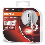 �������� ���� H4 12V 60/55W P43t Night Breaker Silver +100% ������ ����� 2��. (1�-�) ����� ���������� � �������� H4 12V 60/55W P43T Osram ���. 64193Nb...