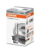 ����� D2S 85V 35W P32d-2 Xenarc Classic ����/�������� 1 ��. AUDI A3 1996-2012/AUDI A4 1994-2009/AUDI A6 1994-2011/AUDI A6 Allroad 2006-2011/AUDI A8 19...