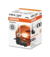 ����� HB3 12V 60W P20d Original LINE �������� ������������ �/� (���) 1 ��. 12V 60W P20D Osram ���. 9005 Osram 9005 ����