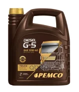 Pemco Diesel G-5 UHPD