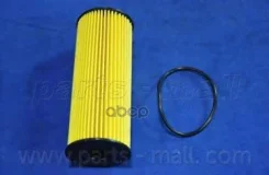 ������� ������� ��������� Chairman W(W200) Parts-Mall ���. PBD006 PBD006 ����
