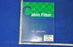 ������ ������ �������� Optima 00-05 Parts-Mall ���. PMAC21 PMAC21 ����