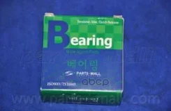 ��������� ������� ������ | ����� | Santafe(SM) 00-05 Parts-Mall ���. PSBH003 PSBH003 ����