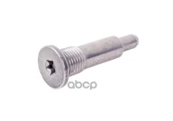 ���� Peugeot-Citroen ���. 082027 Peugeot-Citroen 082027 ����