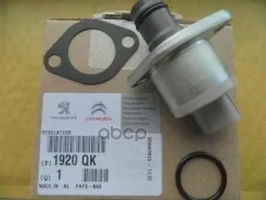������ ������������ �������� Peugeot-Citroen ���. 1920QK Peugeot-Citroen 1920QK ����