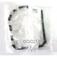 ��������� ������� ���� Peugeot-Citroen ���. 220940 Peugeot-Citroen 220940 ����
