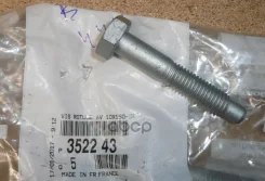 ���� Peugeot-Citroen ���. 352243 Peugeot-Citroen 352243 ����