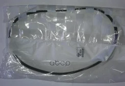 ������ ������������ Peugeot-Citroen ���. 4009Q4 4009Q4 ����