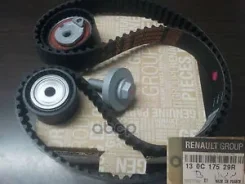 �������� ����� ��� Renault Duster Renault ���. 130C17529R Renault 130C17529R ����