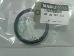 ��������� ���������� Renault ���. 8200267272 Renault 8200267272 ����