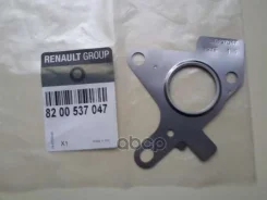��������� �������� ����� Renault ���. 8200537047 8200537047 ����