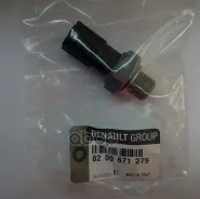 ������ �������� ����� Renault ���. 8200671275 8200671275 ����