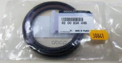 ������� ���� Renault Duster Renault ���. 8200834449 8200834449 ����