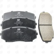 ������� ��������� �������� | ����� | Mazda 99-, MMC 13- SB Nagamochi ���. BP23813 SB Nagamochi BP23813 ����