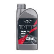 Lavr Moto Ride