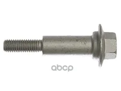 ���� ��������� ������� Subaru ���. 44059AA010 44059AA010 ����