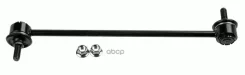 ������ ������������� | ����� ����/��� | Mazda: 3 (BL), 3 Saloon (BL) Lemforder ���. 3640901 3640901 ����