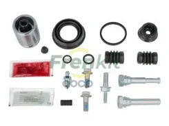 ����������� ���������� �������� Superkit (������) | ��� | OPEL Zafira Tourer C (P12) - (2011- Frenkit ���. 738157 Frenkit 738157 ����