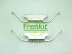 �������� ��������� ��������� ������� BMW 5 (E34) 520 i 24V 09.1989 - 09.1995 BMW 5 (E34) 525 i 24V 09.1989 - 09.1995 Frenkit ���. 901096 901096 ����