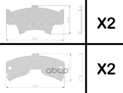 �������� ��������������� ��������� ������� (4��. ) Nissan Almera 1.4 1995-2000 Sumitomo Frenkit ���. 940060 940060 ����