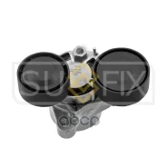 ���������� ����� ��������� ������������ BMW X3 (F25) 1.8d-3.5d 10- / X5 (F15, F85) 2.5d-4.0d 13- Sufix ���. FP2184 Sufix FP2184 ����