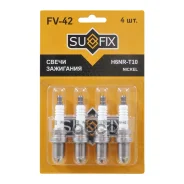 ����� ��������� (Nickel) AUDI 100 2.6-2.8 93-94 / 80 2.6-2.8 92-95 / A2 1.4 00-05 / A3 1.6-1.8 96-12 / A4 1.6-2.8 94-08 / A6 1.8-2.8 95-97 / A8 2.8 94...