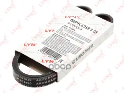������ ������������ Suzuki Vitara (LY_) 1.6 15- / SX4 (JY_) 1.6 13- / M16A / ALT LYNXauto ���. 5PK0913 5PK0913 ����