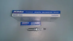 ����� ��������� ACDelco General Motors ���. 12625058 12625058 ����