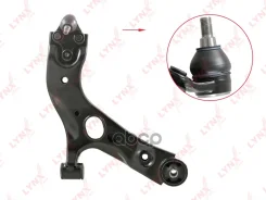 ����� �������� | ��� ���� | Geely Atlas / PRO (NL-3/B) / = FR LOW � ����� � ������� LYNXauto ���. B5223R B5223R ����