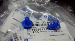 ������ ������� ����� (11610605 ) General Motors ���. 13252118 13252118 ����
