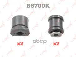 �������� ������������� ������� �������� | ����� | Daewoo Nexia 95- / Lanos 97- / KIT FR �������� (4 ���������: C8189x2/ C8190x2) LYNXauto ���. B8700K...