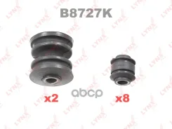 �������� ������������� ������� �������� | ��� | Nissan X-Trail (T30) 01- / KIT RR �������� (10 ���������: C9184x8/ C9183x2) LYNXauto ���. B8727K, ����...