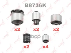 �������� ������������� ������� �������� | ��� | Toyota Avensis (_T25_) 03- / Caldina (_T24_) 02- / KIT RR �������� (12 ���������: C9547x2/ C9835x2/ C9...