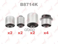 �������� ������������� ������� �������� | ����� | Mazda 6 / Atenza (GG_, GY_) 02- / KIT FR �������� (10 ���������: C8405x4/ C8403x2/ C8402x2/ C8404x2...