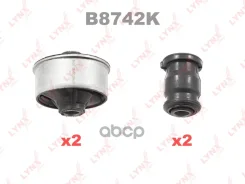 �������� ������������� ������� �������� | ����� | Toyota Corolla (_E12_) 02- / Premio / Allion (_T240) 01- / KIT FR �������� (4 ���������: C9190x2/ C9...