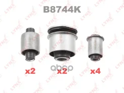 �������� ������������� ������� �������� | ��� | Toyota Corolla (_E124) 01- / OPA (ZCT15) 00- / Premio / Allion (ZZT245) 01- / 4WD / KIT RR �������� (8...