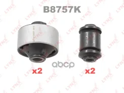 �������� ������������� ������� �������� | ����� | Toyota Vista / Ardeo (_V5_) 98- / OPA (ZCT10) 00- / Sprinter (_E10_, _E11_) 96- / KIT FR �������� (4...