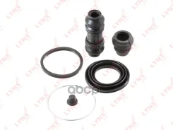 ����������� ���������� �������� | ��� | Nissan Terrano I (WD21) 3.0 i 4WD 01.1990 - 12.1995 FORD Maverick (UDS, UNS) 2.7 TD 09.1996 - 04.1998 LYNXauto...
