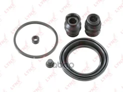 ����������� ���������� �������� | ����� | KIA Clarus (K9A) 2.0 i 16V 07.1996 - 11.2001 KIA Clarus (K9A) 1.8 i 16V 07.1996 - 08.2001 LYNXauto ���. BC04...