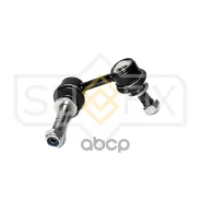 ������ ������������� | ����� ��� | Lexus IS250/IS350 (GSE2_) 05-08 / IS F (USE20) 08- Sufix ���. SJ1262 SJ1262 ����