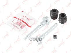 ����������� ������������ ���������� �������� | ����� | Mitsubishi Colt III-IV 90-96 / Galant(E3/E5) 88-96 / Lancer IV-V 89-96 / Space Runner 91-99 / S...