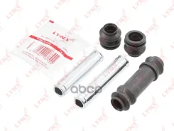 ����������� ������������ ���������� �������� | ����� | Mazdz 323/MX3 86 LYNXauto ���. BC2117 BC2117 ����
