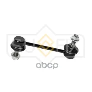 ������ ������������� | ����� ����/��� | MMC Galant 92- Sufix ���. SJ1592 Sufix SJ1592 ����