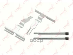 ����������� ��� ��������� �������� ������� Chrysler Crossfire 03-08 / Sebring(JR) 01-07, Mercedes-BENZ C(W202/W203) 94-07 / CLK(C208) 97-02 / E(W210...