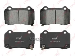 ������� ��������� | ��� | Tesla Model S 12 / Model X 15 LYNXauto ���. BD2287 BD2287 ����